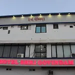 Shri Govindam Hotel