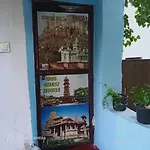 Guest House Ugs