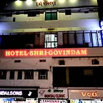 Shri Govindam Hotel