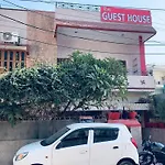 Hotel O Raaj Guest House