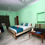 Oyo Rooms Old Public Park