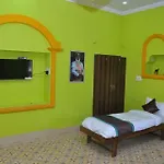 The Crown Plaza Heritage
