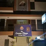 The Crown Plaza Heritage