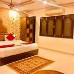 The Umed Hotel