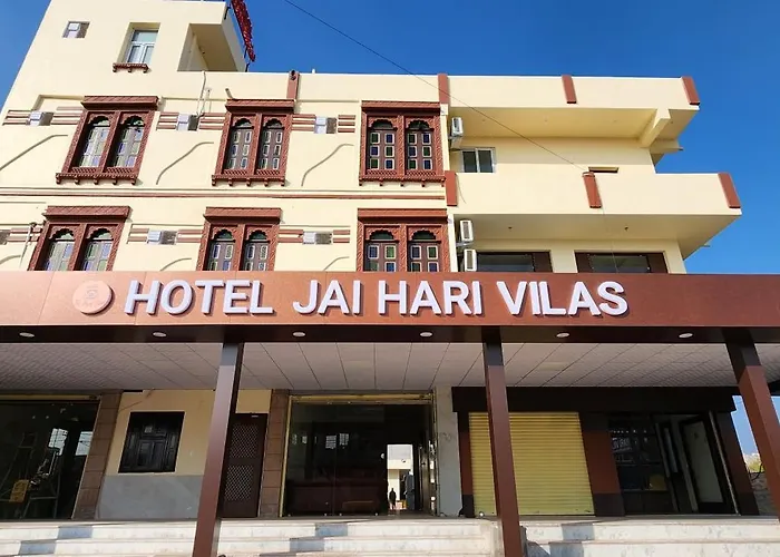 Jai Hari Vilas