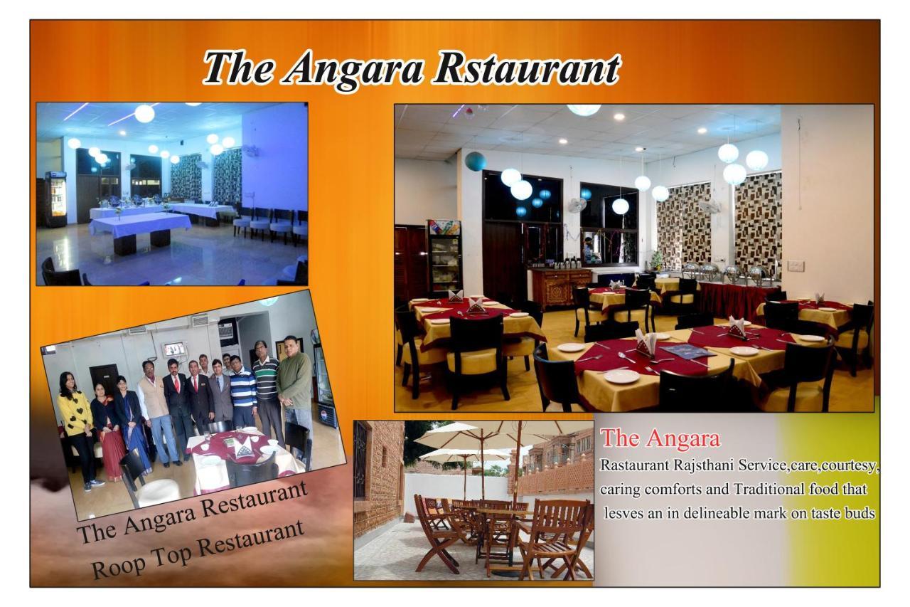 Shree Mohan Stay- A Heritage