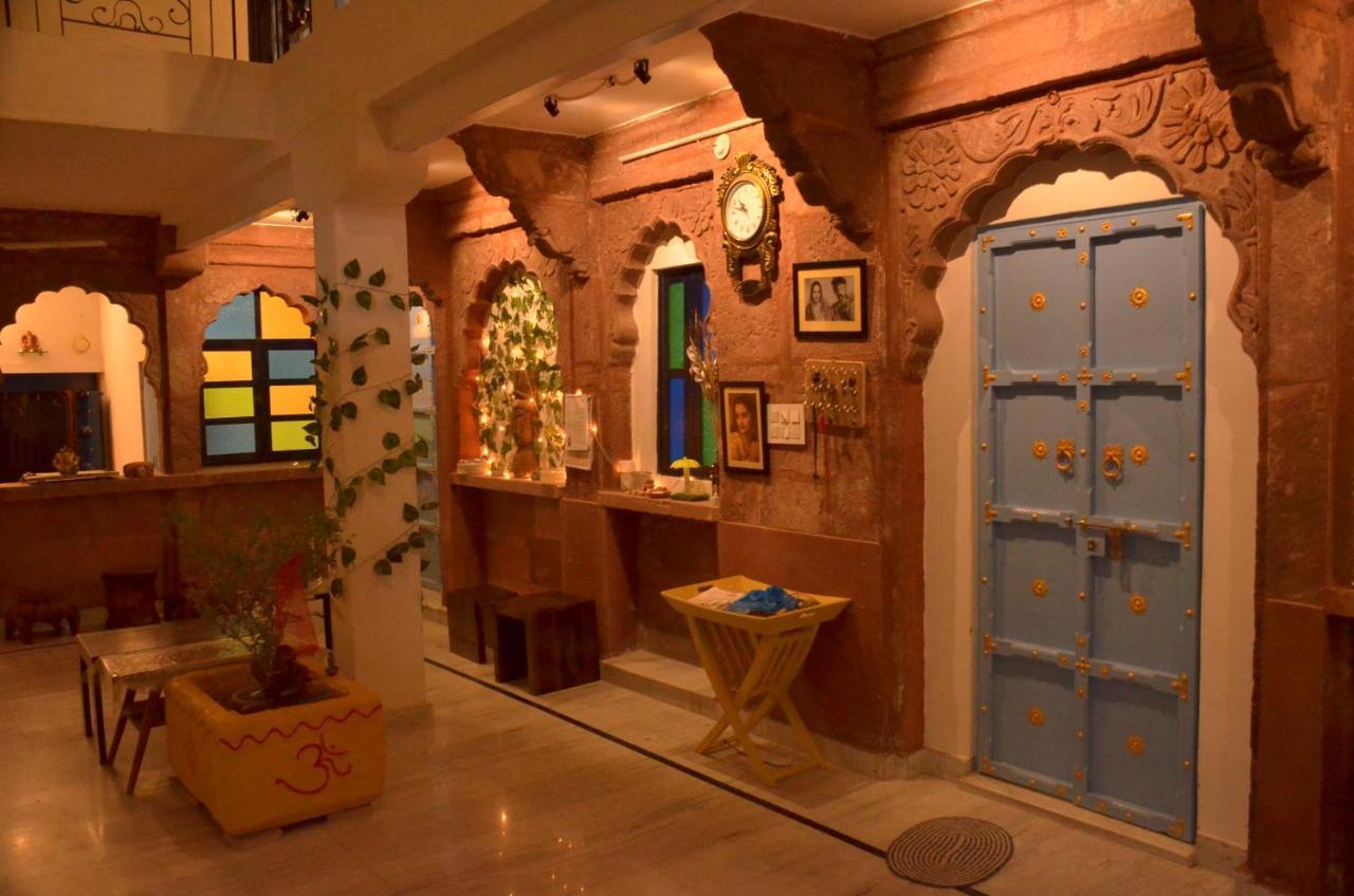 Aura - The Haveli Jodhpur (Rajasthan)