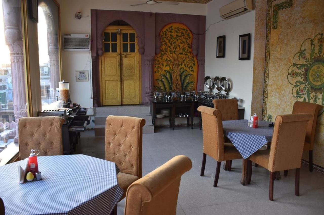 Hotel Krishna Prakash Heritage Haveli