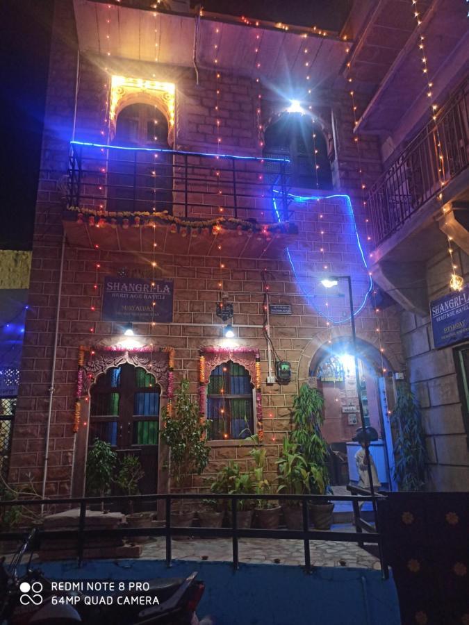 Bed & Breakfast Shangri-la The Heritage Jodhpur (Rajasthan)