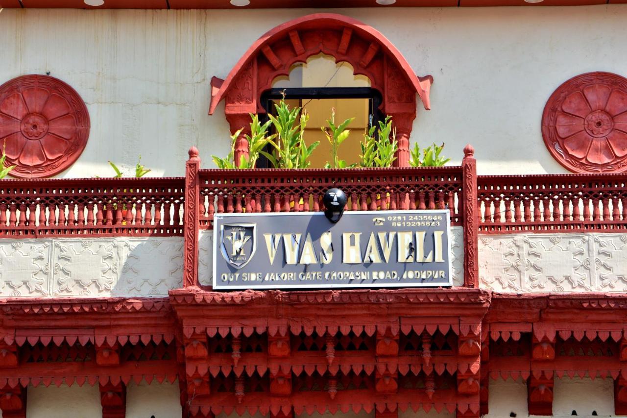 Vyas Haveli Bed & Breakfast Jodhpur (Rajasthan)