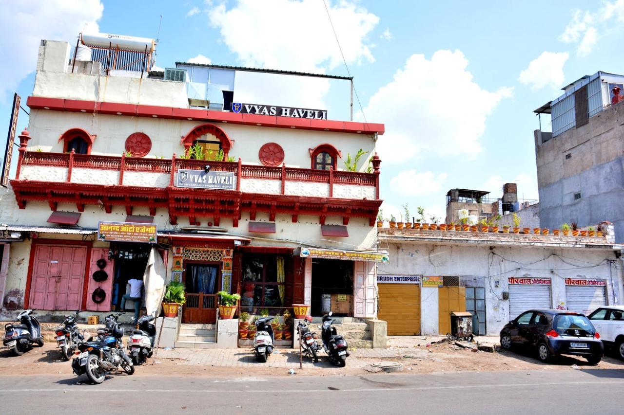 Vyas Haveli * Jodhpur (Rajasthan)