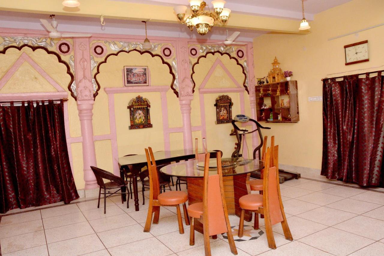 Vyas Haveli Bed & Breakfast *