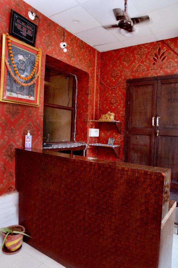 Vyas Haveli Bed & Breakfast Jodhpur (Rajasthan)