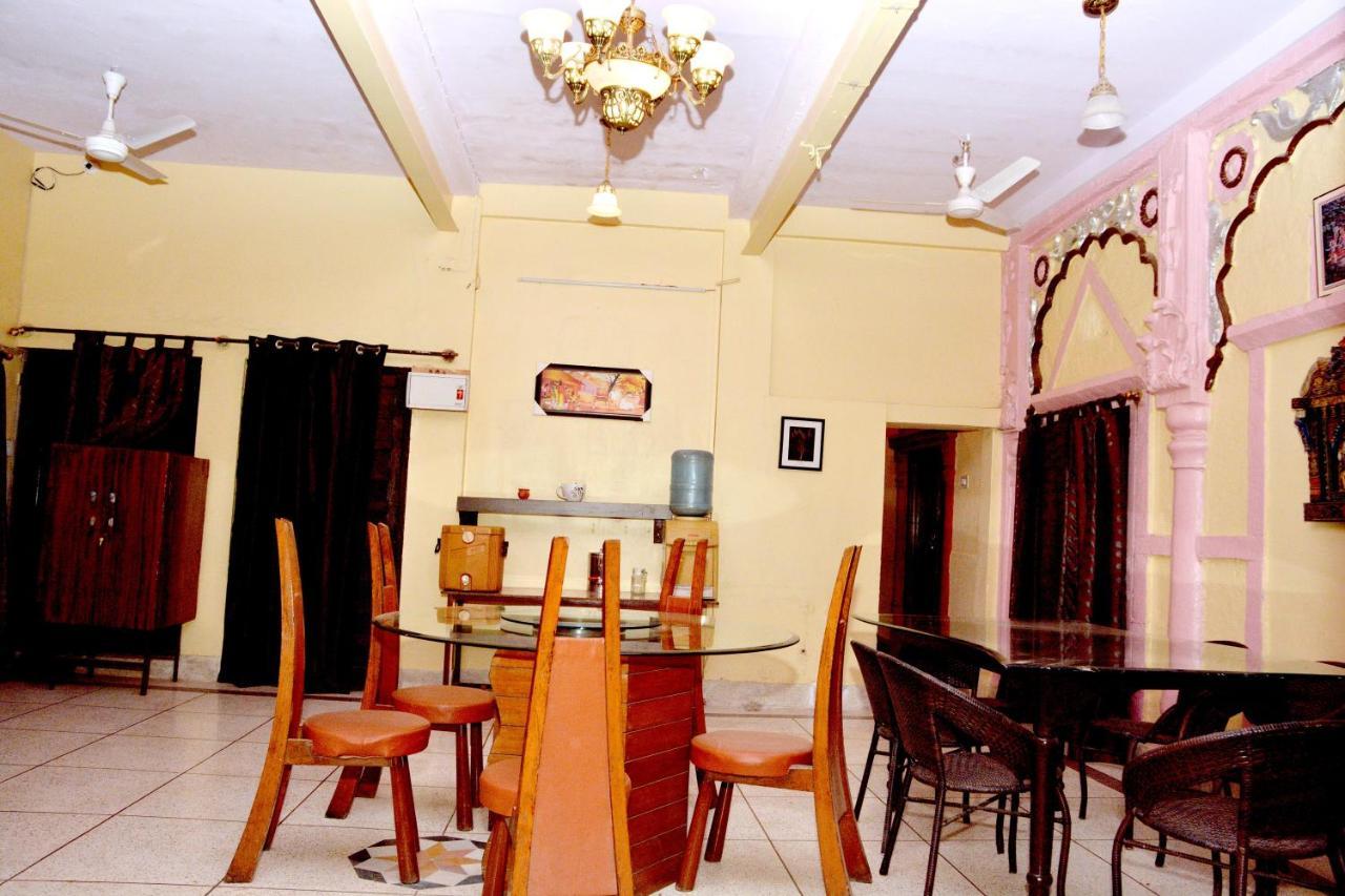 Bed & Breakfast Vyas Haveli