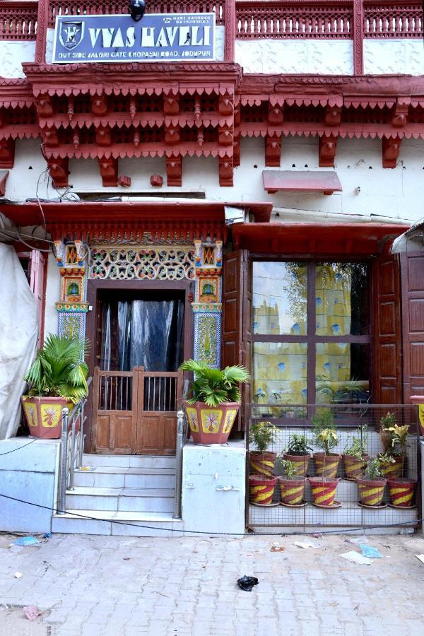 Vyas Haveli Bed & Breakfast *