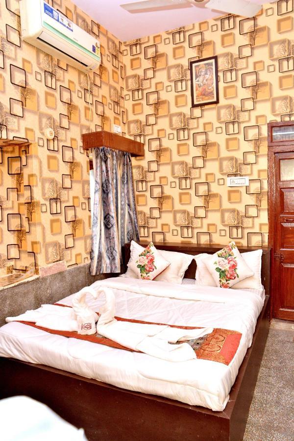 Vyas Haveli Bed & Breakfast *