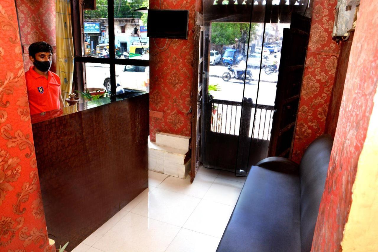 Vyas Haveli Bed & Breakfast *