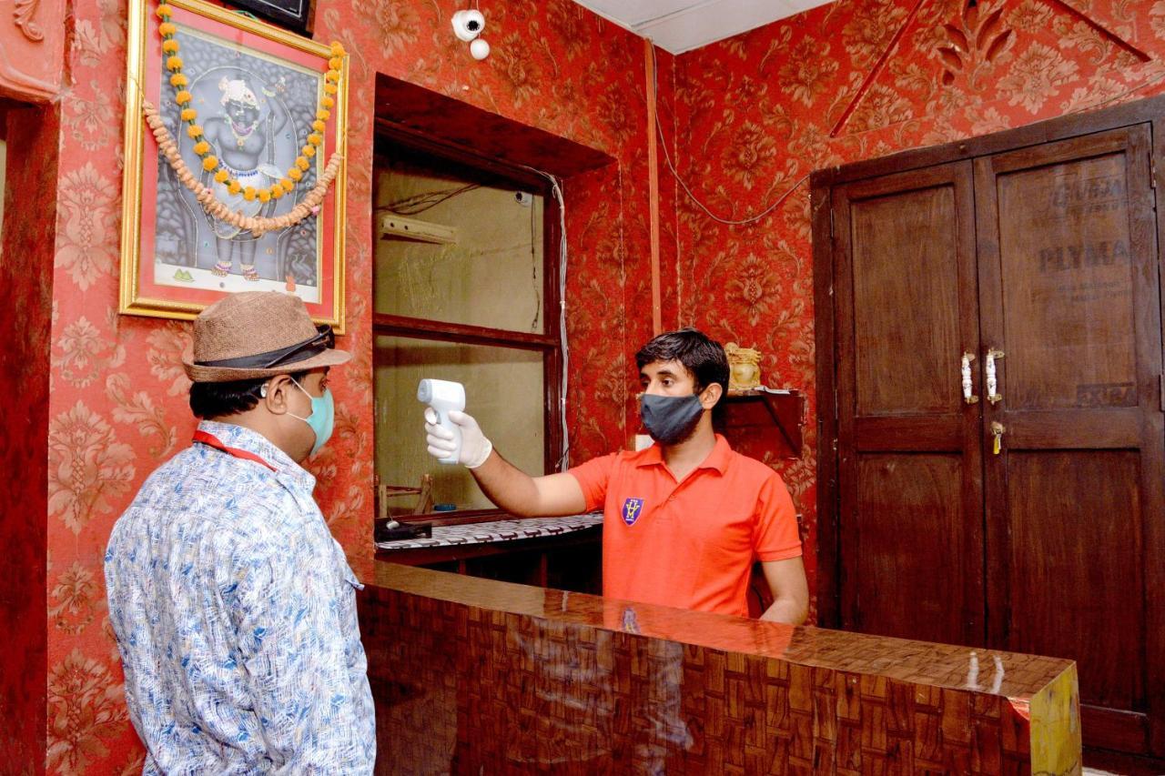 Vyas Haveli Bed & Breakfast *