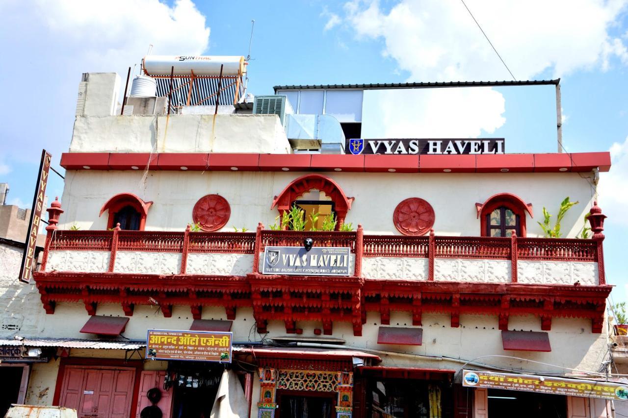 Vyas Haveli * Jodhpur (Rajasthan)