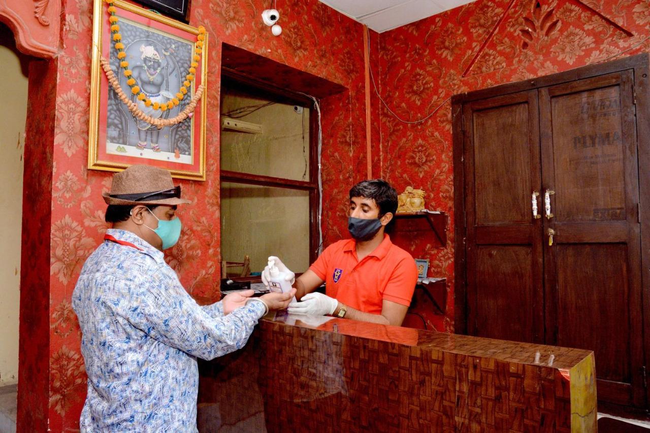 Bed & Breakfast Vyas Haveli *