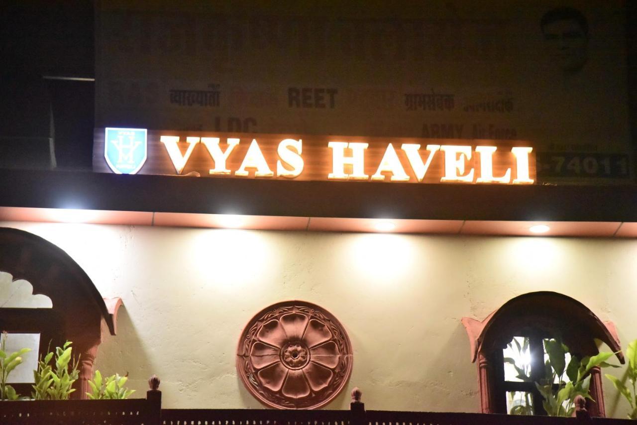 Bed & Breakfast Vyas Haveli Jodhpur (Rajasthan)