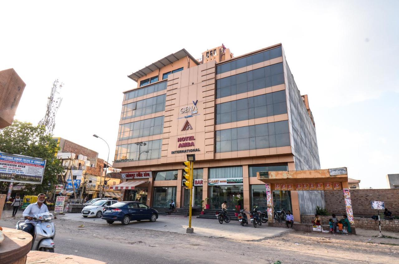 Oyo 19628 Hotel Amba International 3* Jodhpur (Rajasthan)