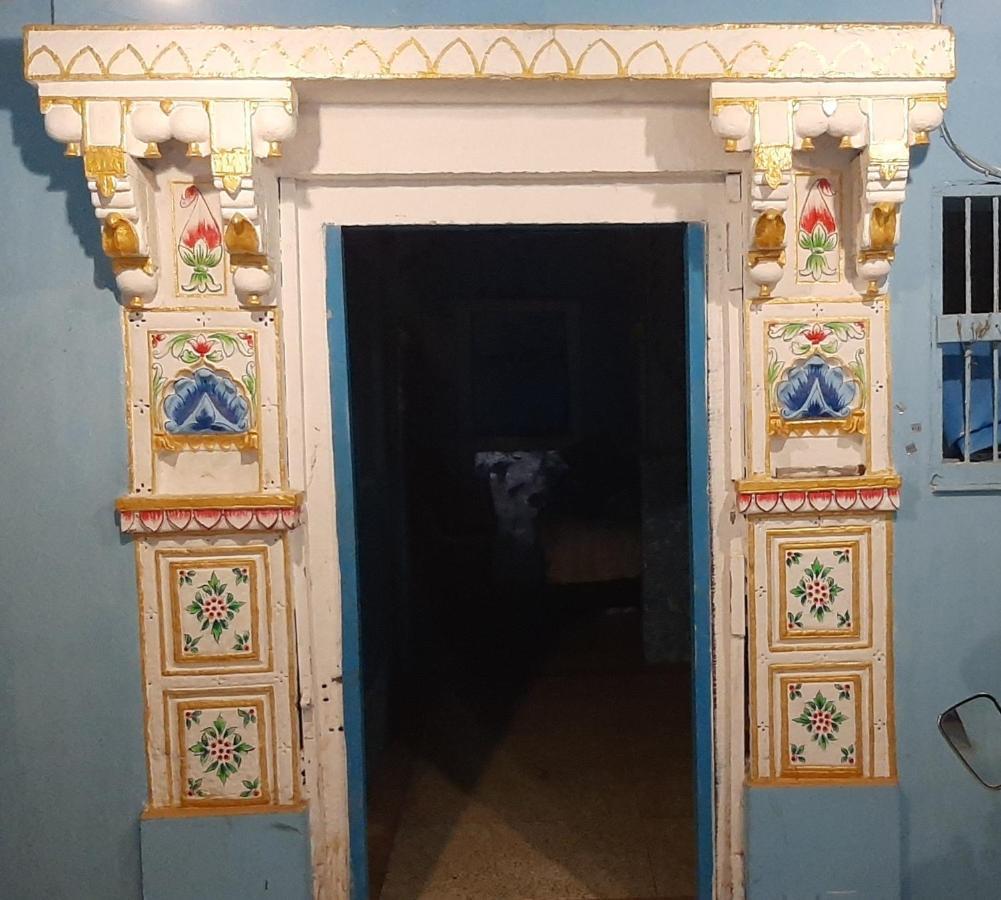 Blue Jodhpur Guest house 2*