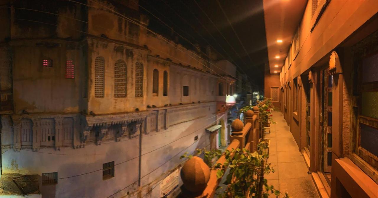 Hotel Rani Mahal