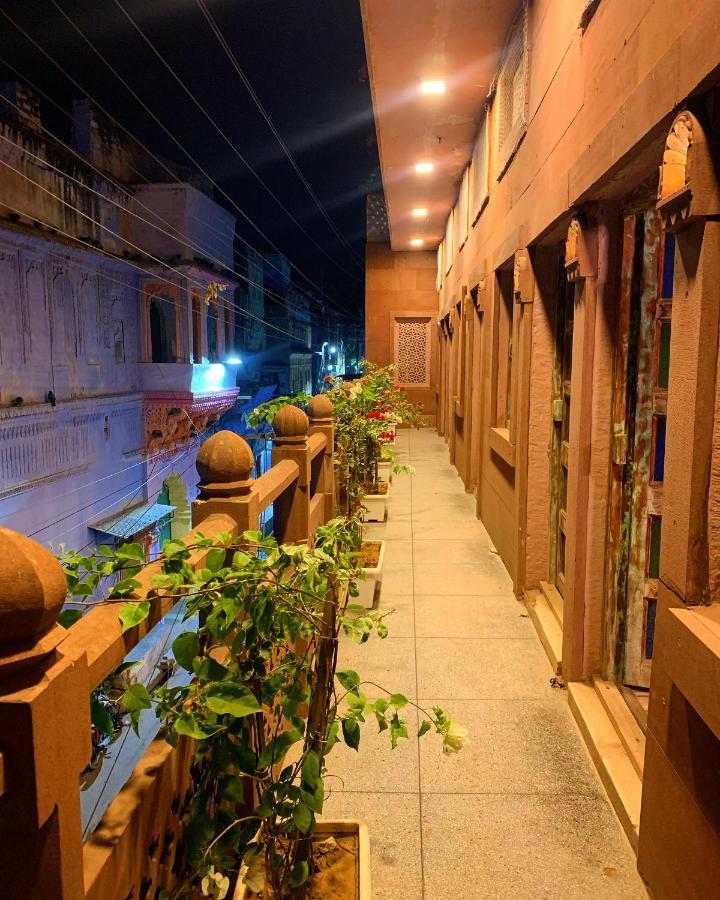 Hotel Rani Mahal