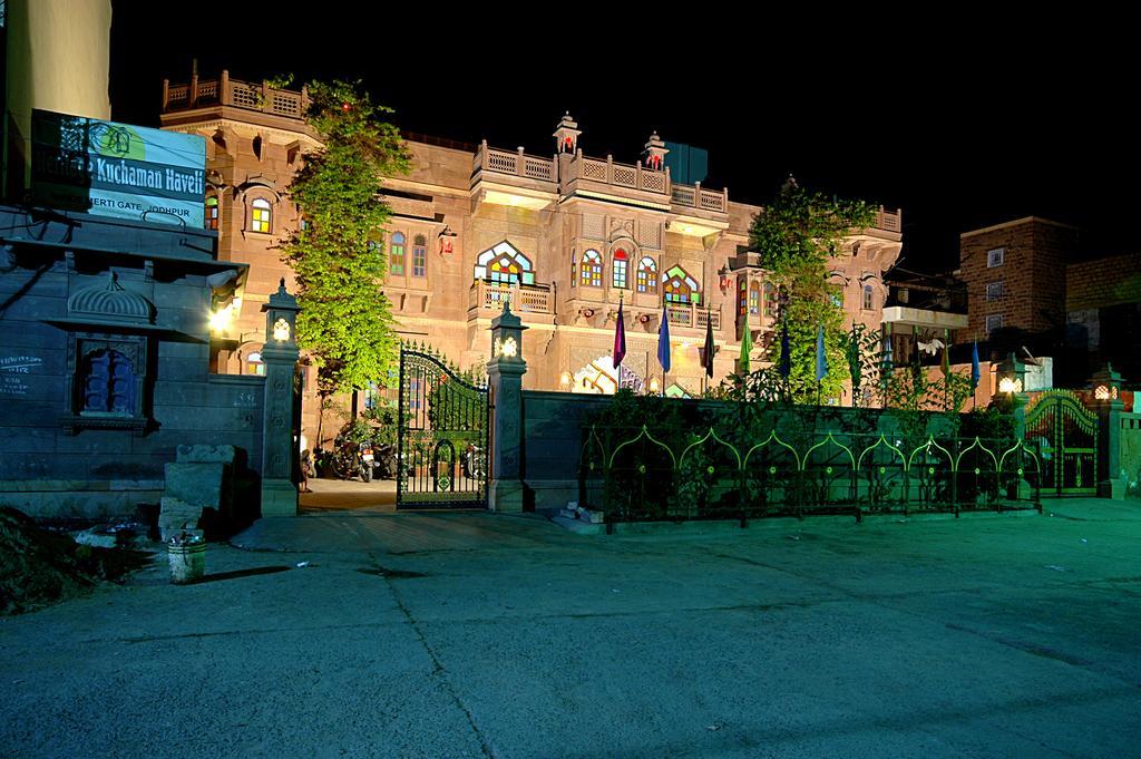 Heritage Kuchaman Haveli Hotel 3*