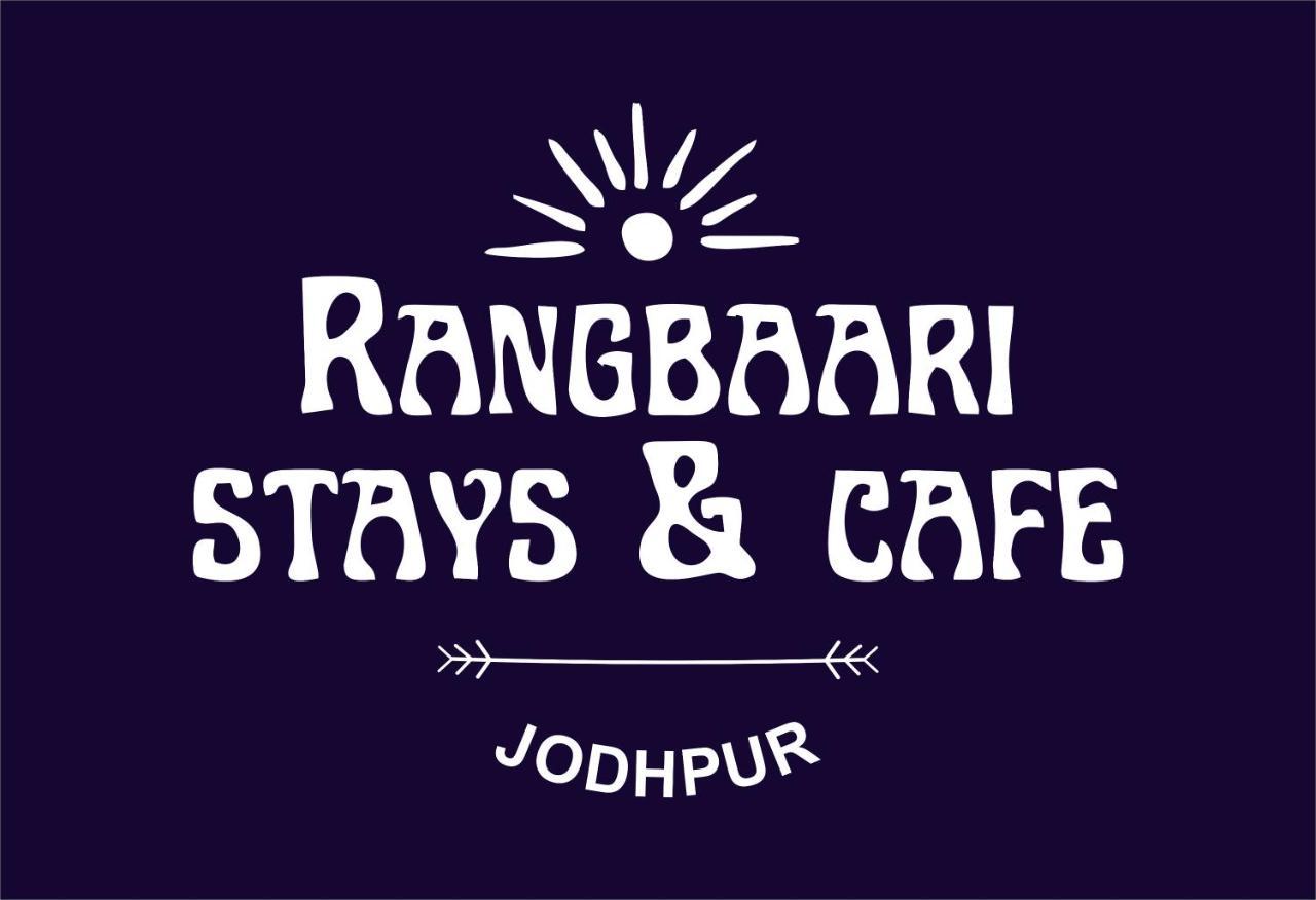 Guest house Rangbaari & Cafe Jodhpur (Rajasthan)