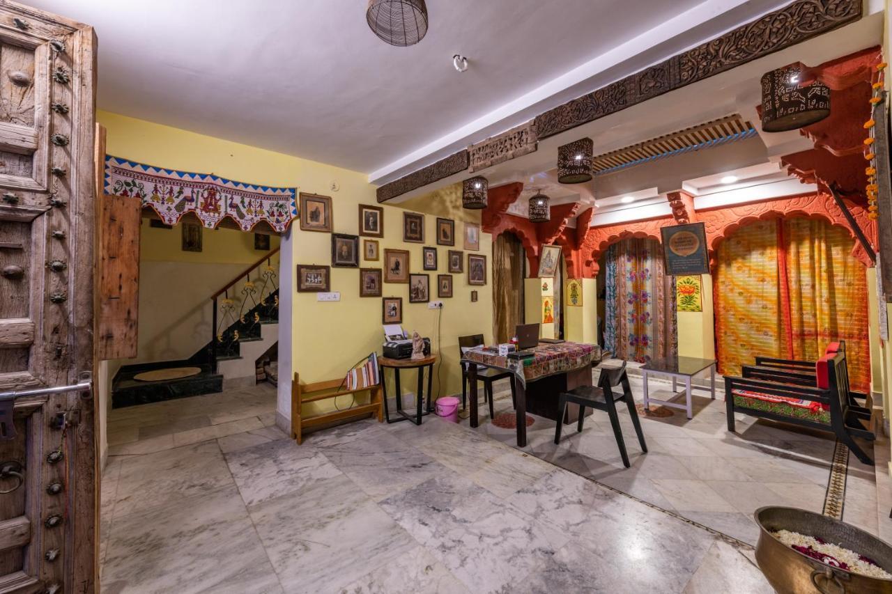 Homestay Swiss House