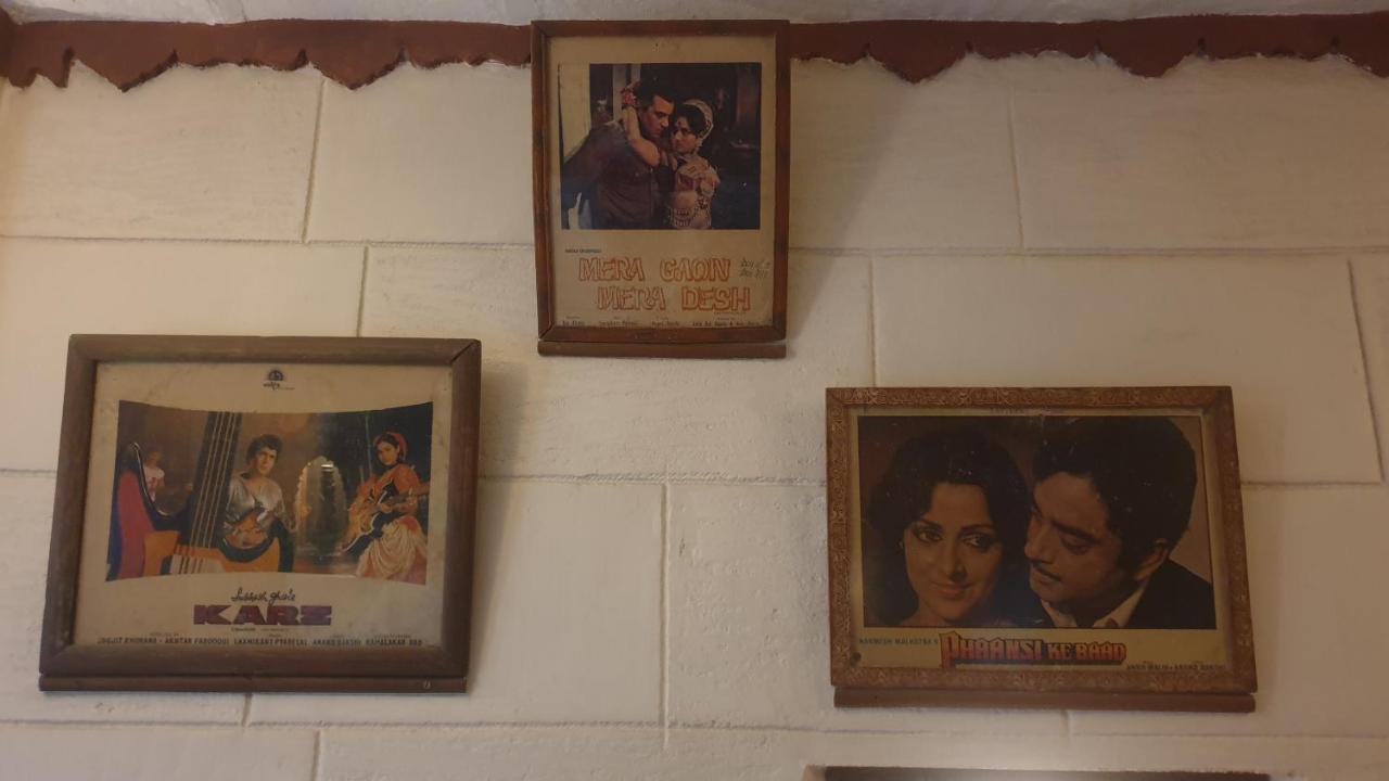 Raj Mandir Boutique *