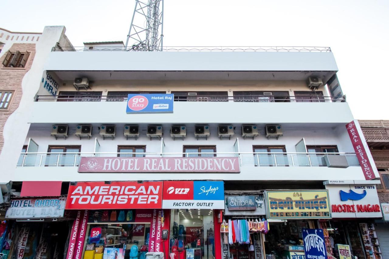 Oyo 43484 Real Residency 3* Jodhpur (Rajasthan)