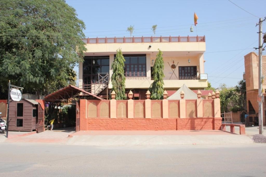 Kiran Hotel 3*