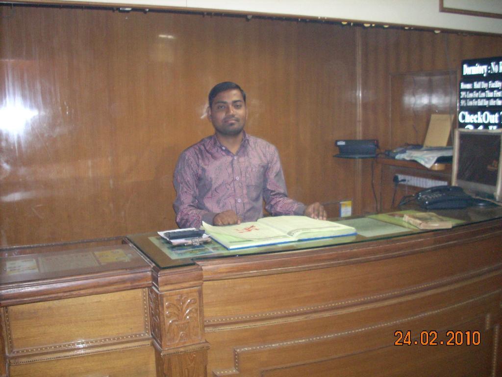 Arun Hotel