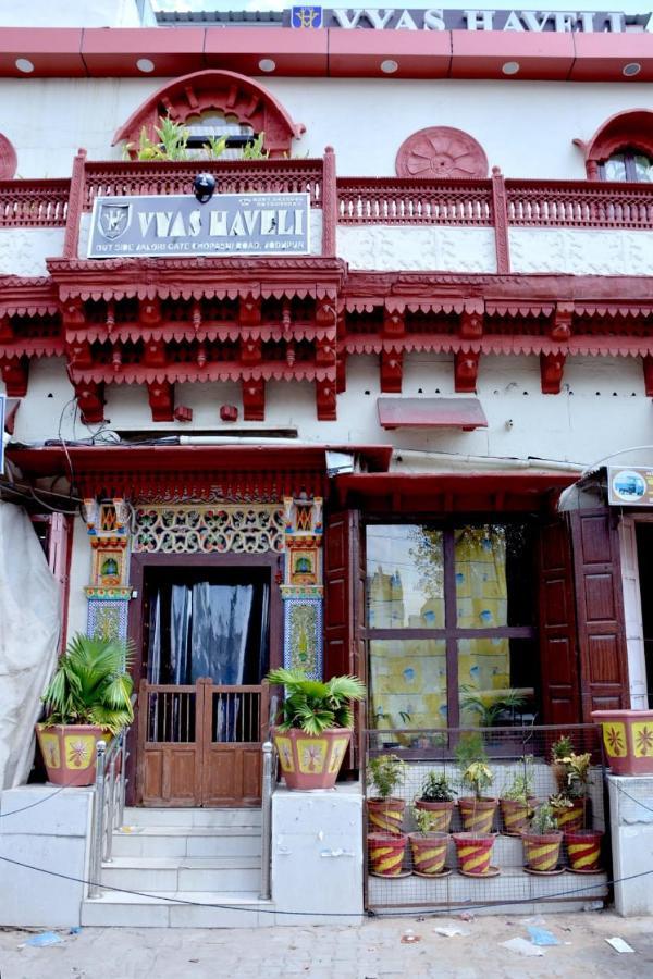 Vyas Haveli Bed & Breakfast