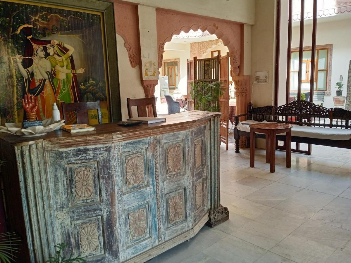 Hotel Rigmor Haveli