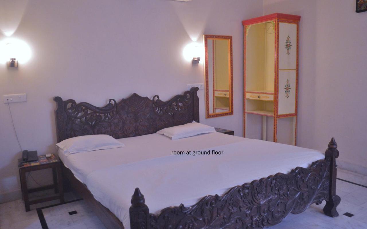 Rigmor Haveli *