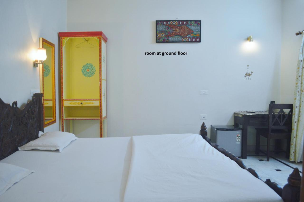 Rigmor Haveli *
