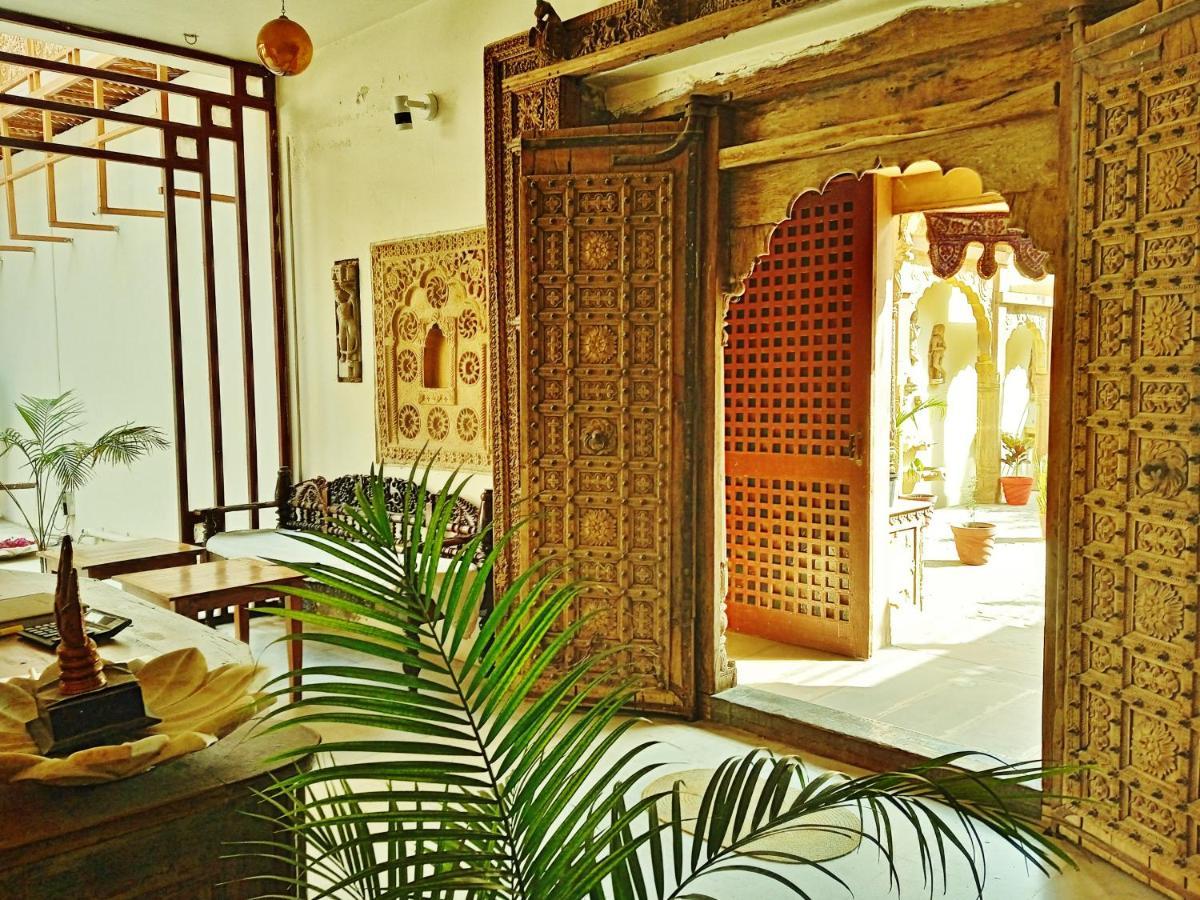 Rigmor Haveli *