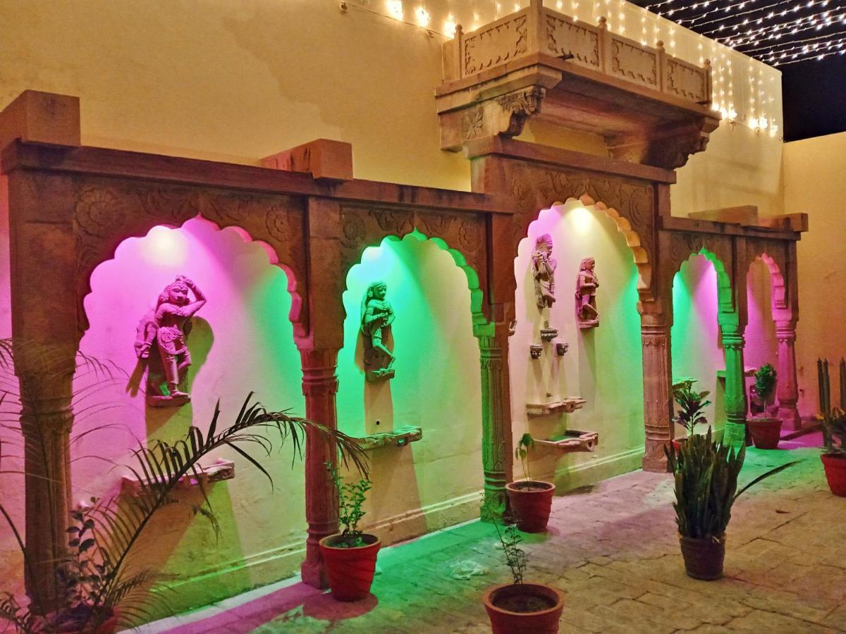 Rigmor Haveli Hotel