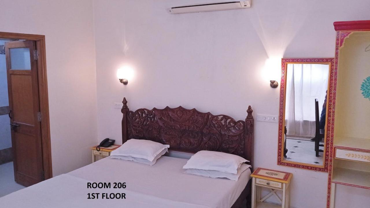 Rigmor Haveli *