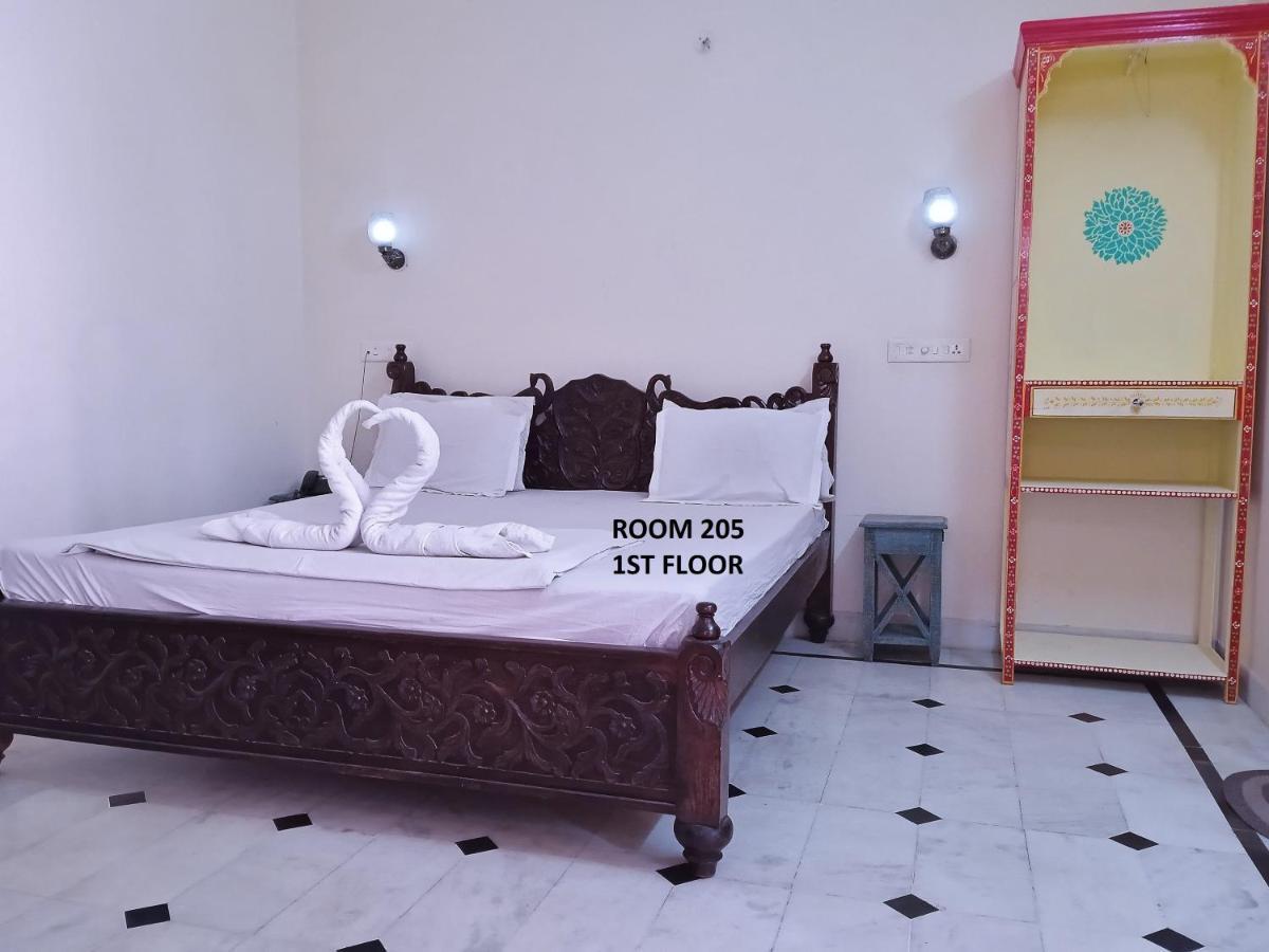Rigmor Haveli