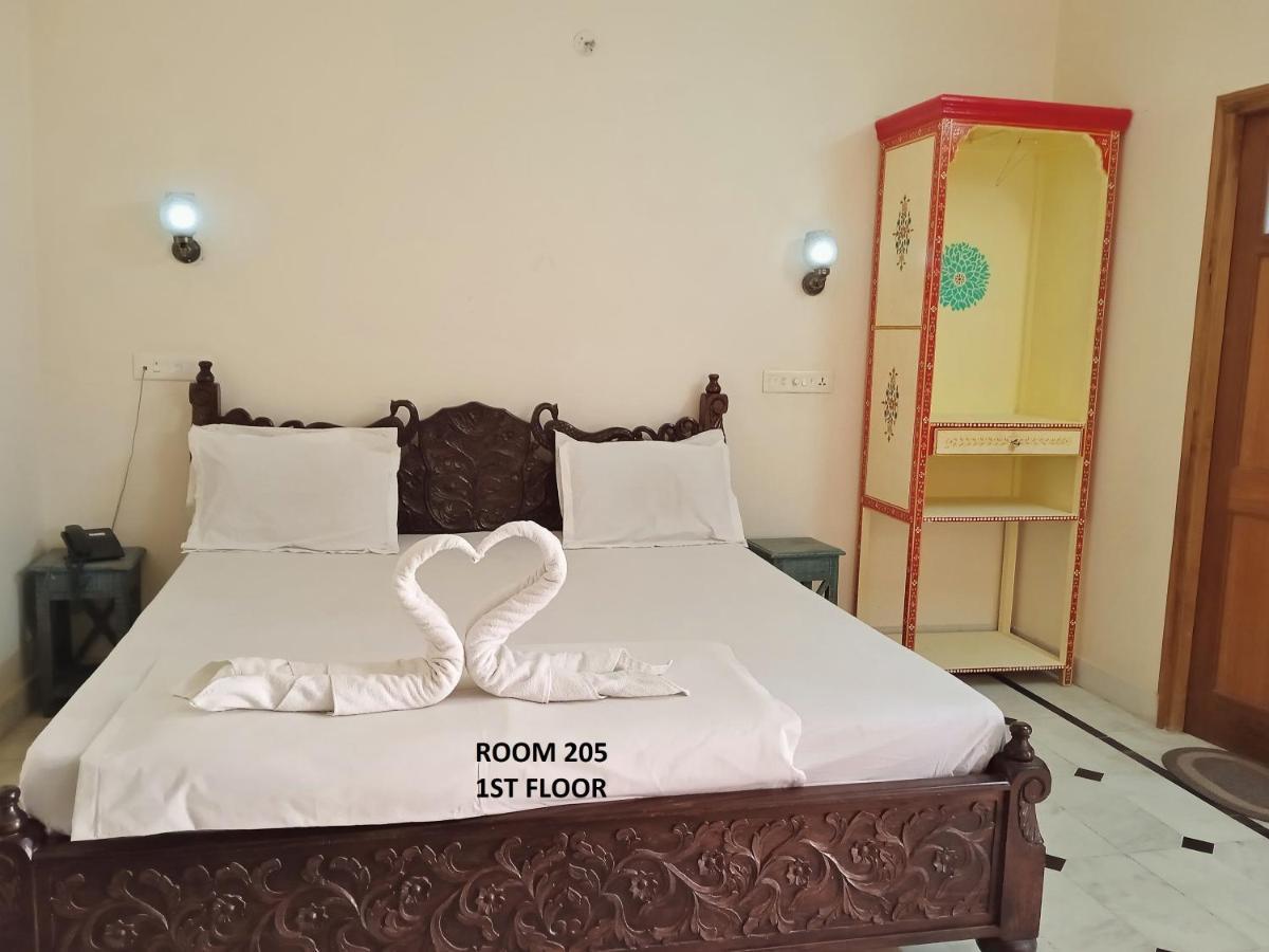 Rigmor Haveli