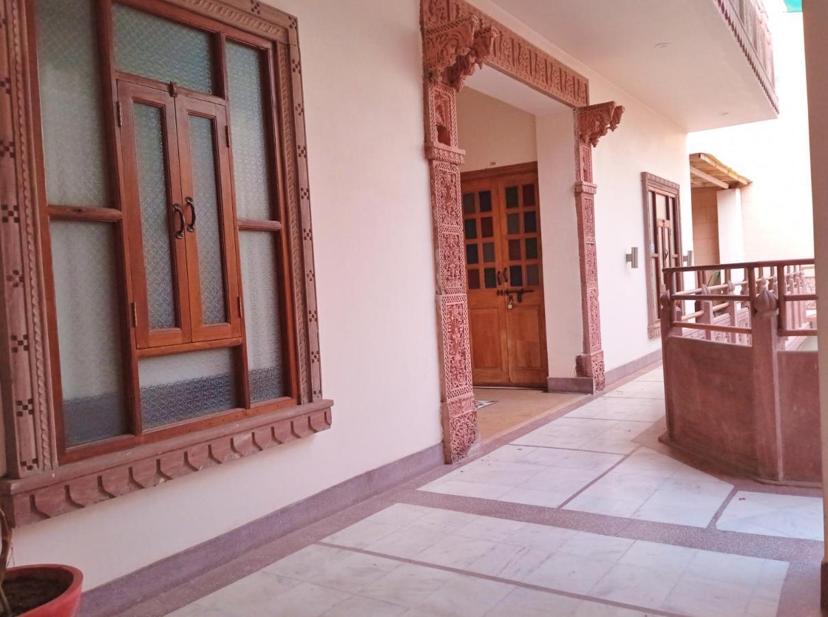 Rigmor Haveli Hotel *