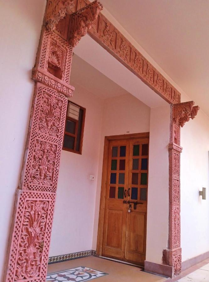 Rigmor Haveli