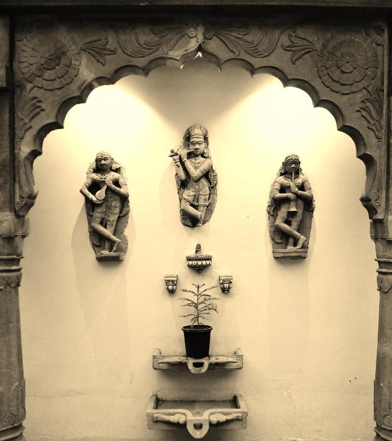 Hotel Rigmor Haveli