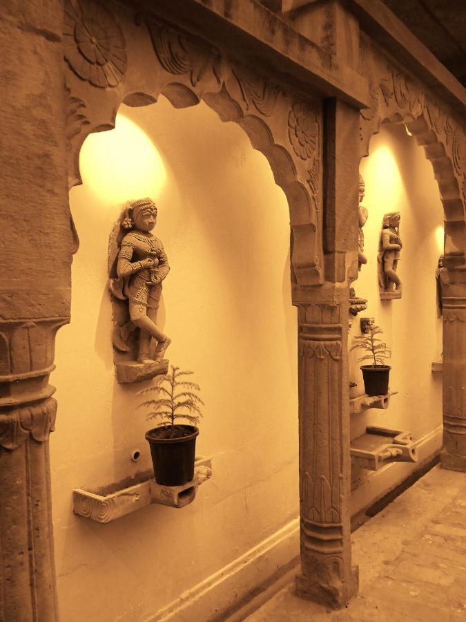 Rigmor Haveli *