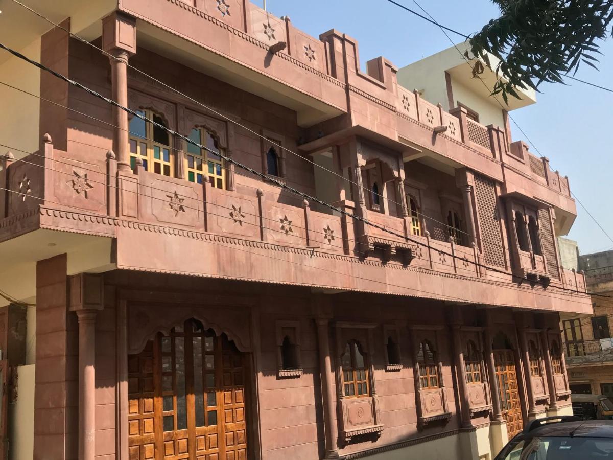 Balarwa Haveli Jodhpur (Rajasthan)